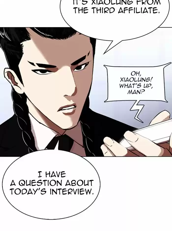 Lookism Ch.323