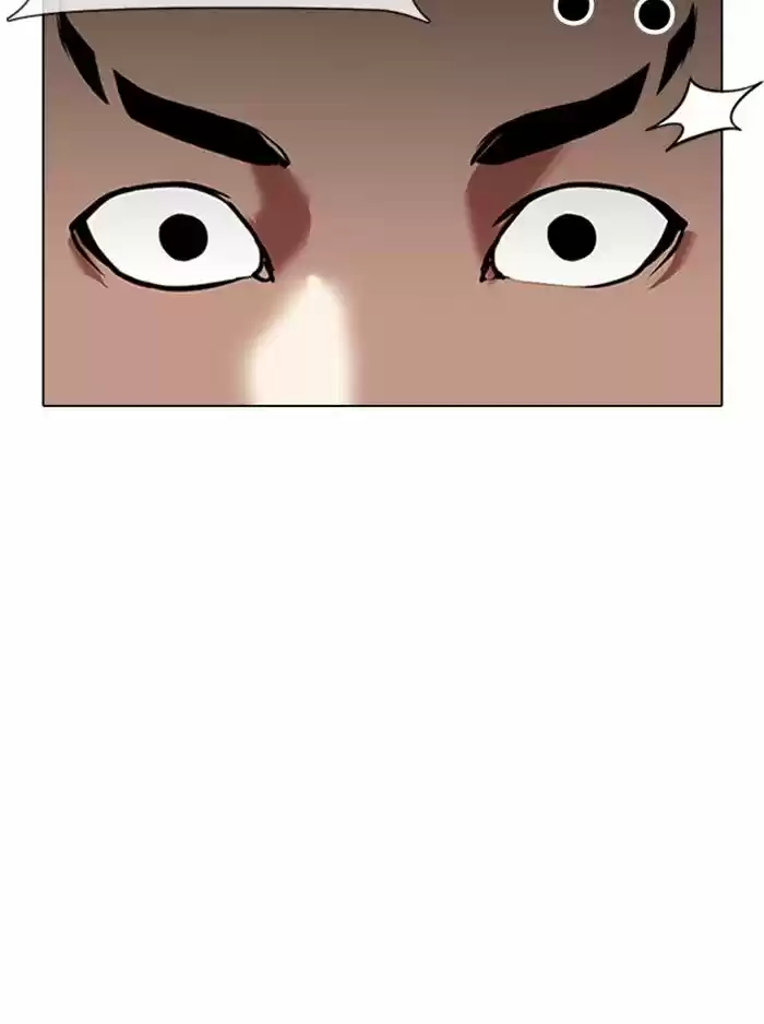 Lookism Ch.323