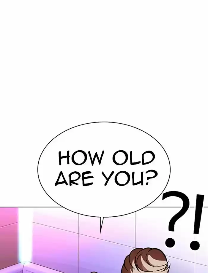 Lookism Ch.323
