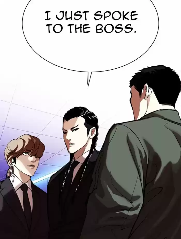 Lookism Ch.323