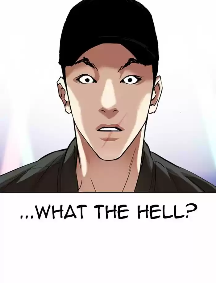 Lookism Ch.323