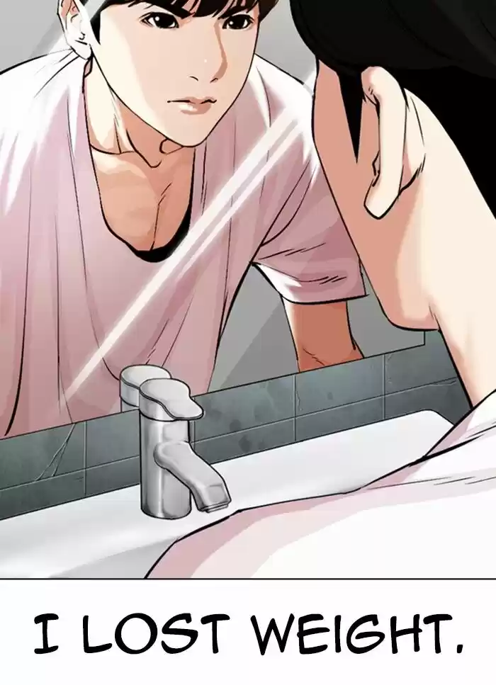 Lookism Ch.325