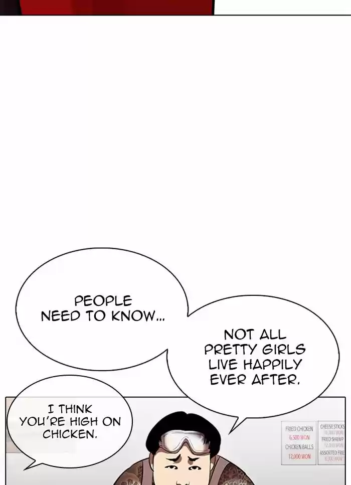 Lookism Ch.325