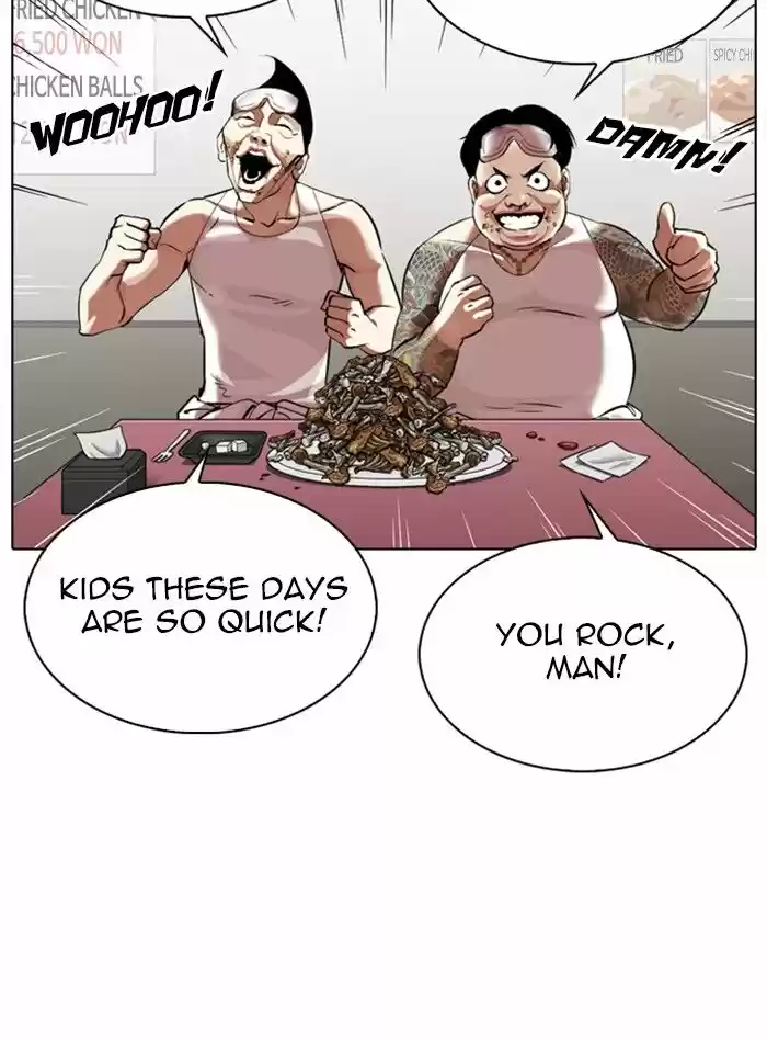 Lookism Ch.325