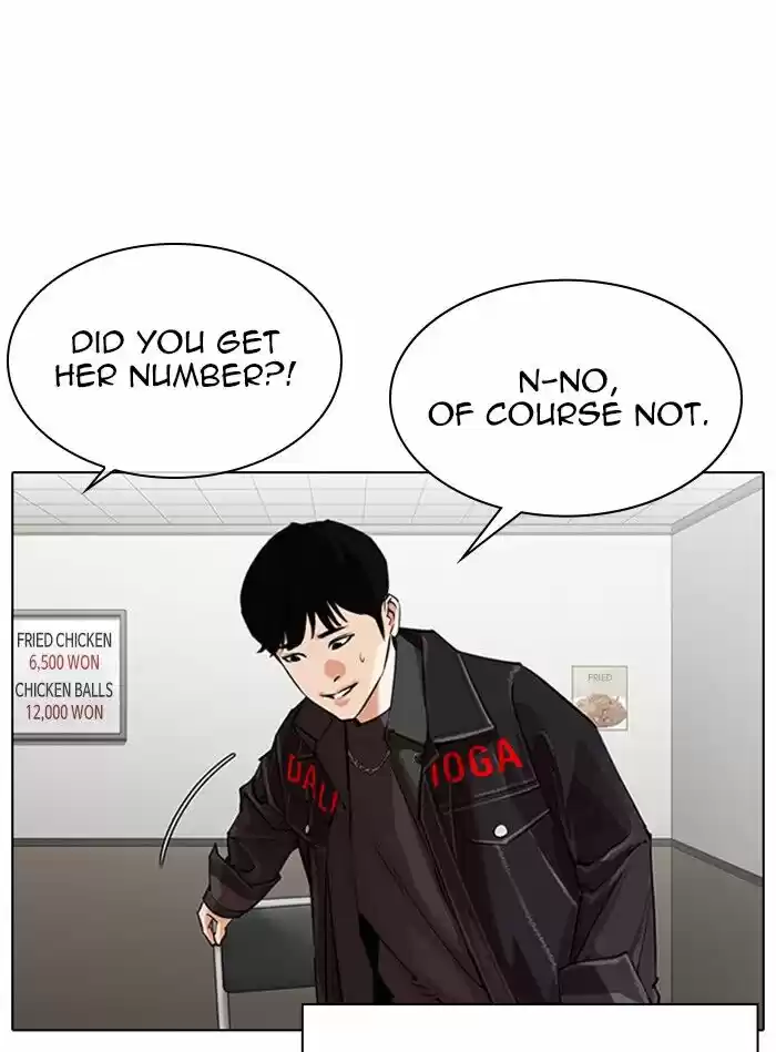Lookism Ch.325