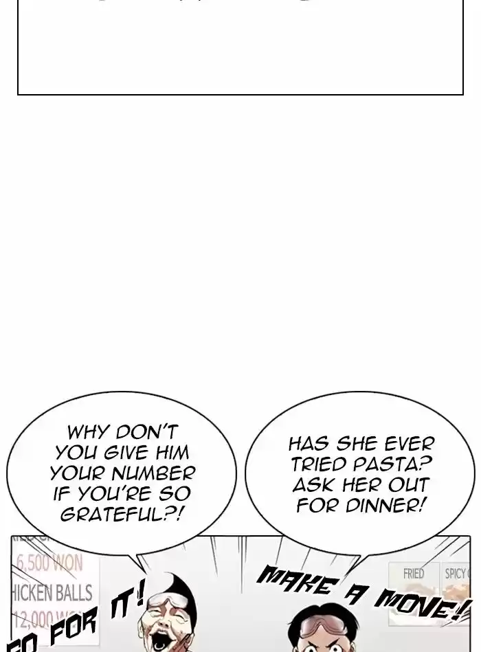 Lookism Ch.325