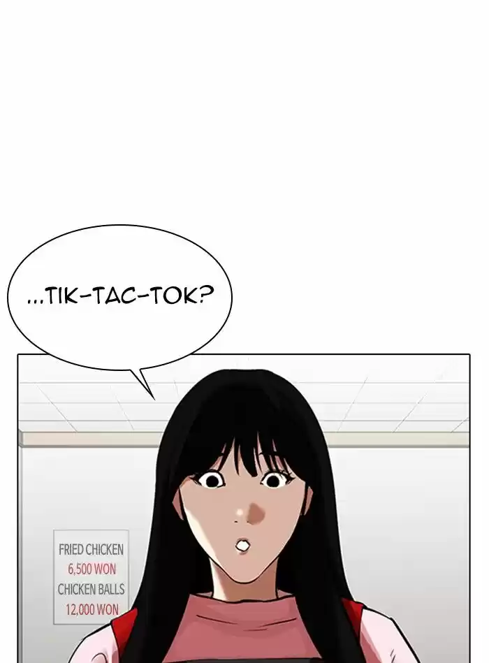 Lookism Ch.325