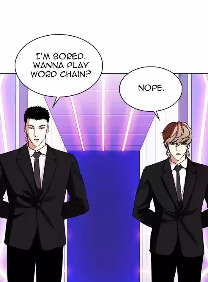 Lookism Ch.325
