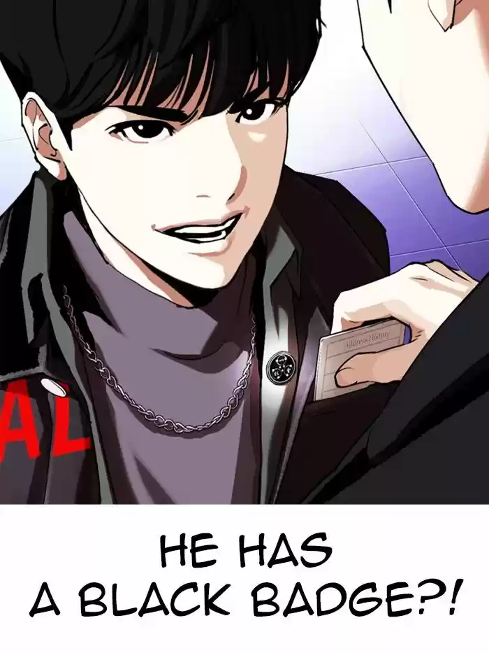 Lookism Ch.326