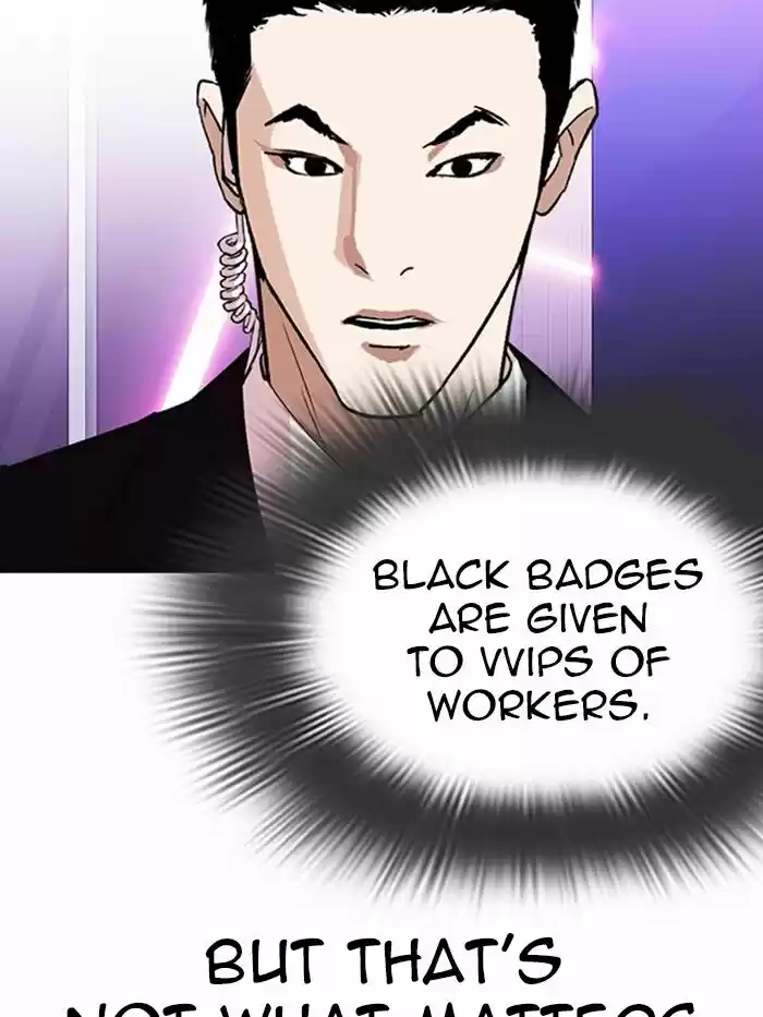 Lookism Ch.326