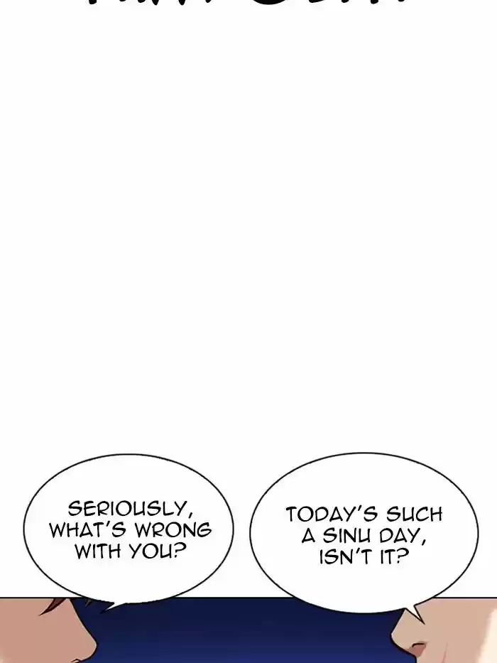 Lookism Ch.326