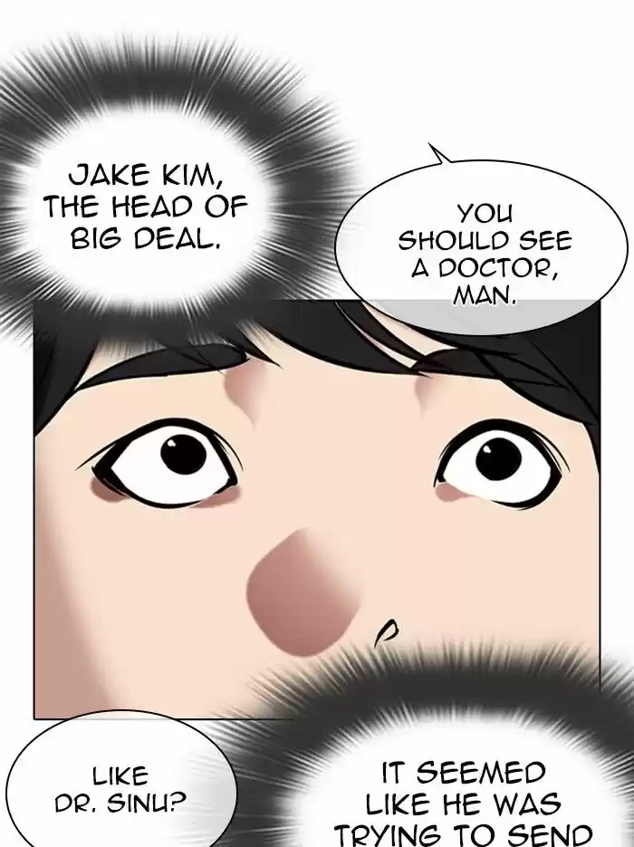 Lookism Ch.326