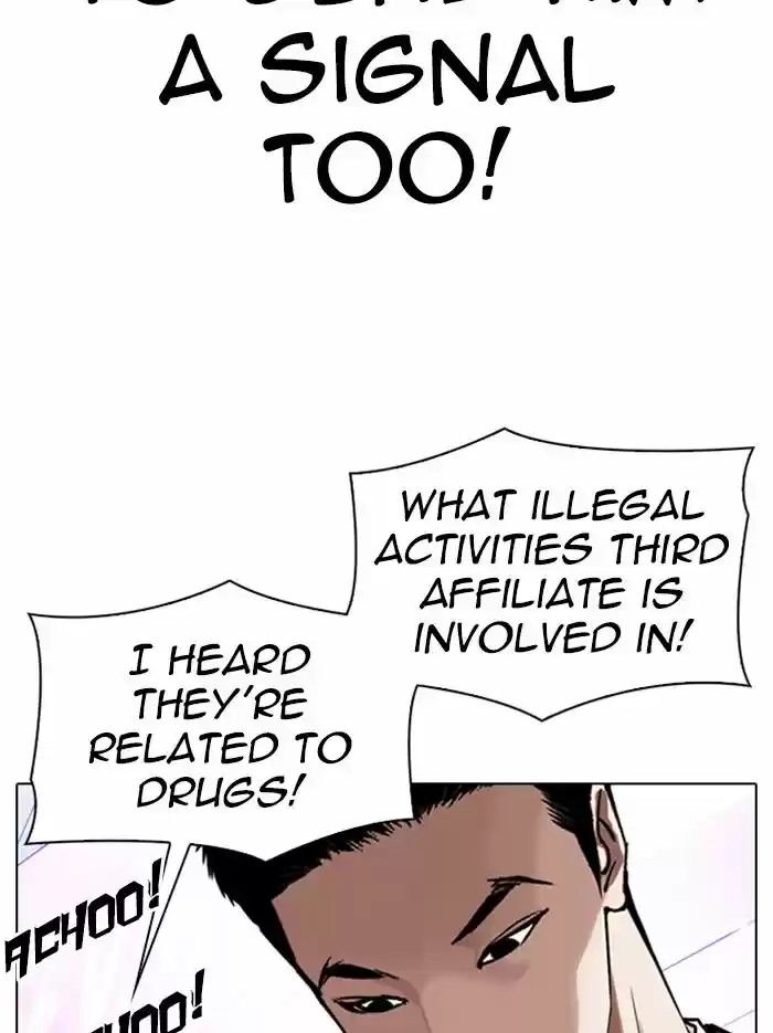 Lookism Ch.326