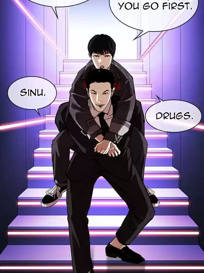 Lookism Ch.326