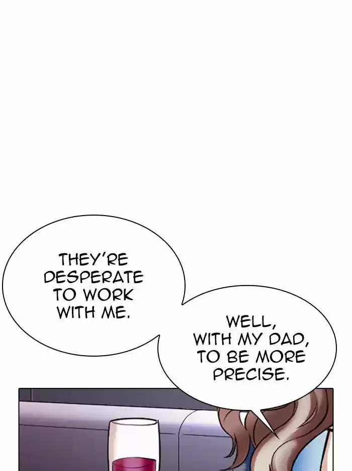 Lookism Ch.326