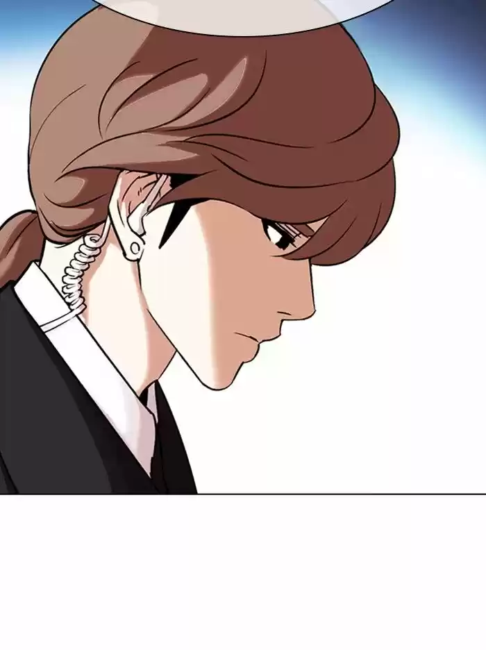 Lookism Ch.326