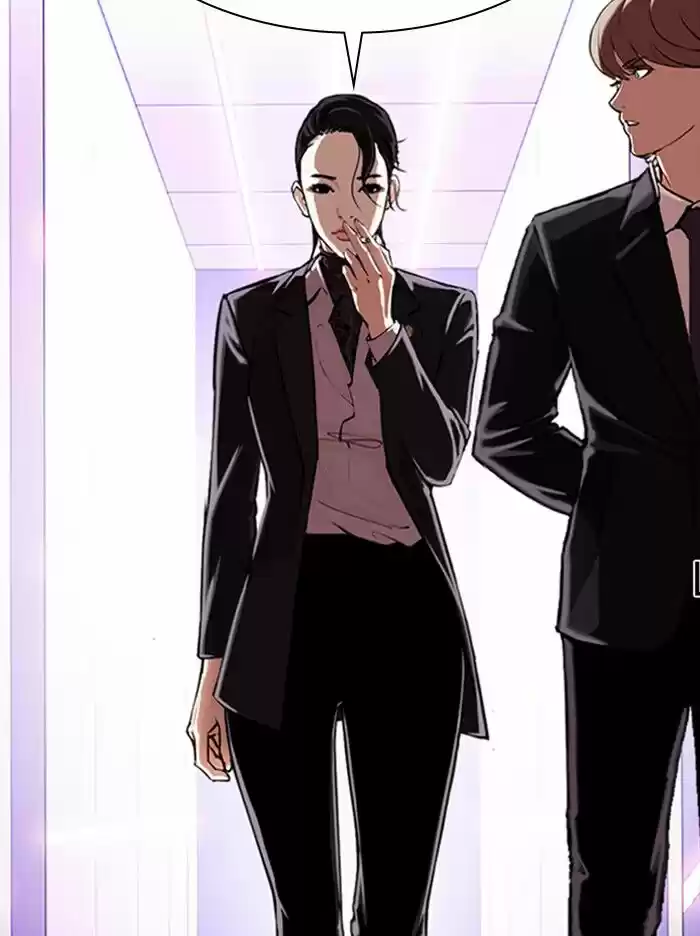 Lookism Ch.326