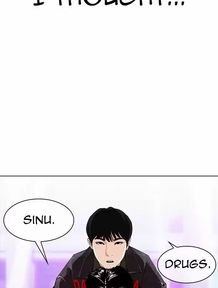 Lookism Ch.326