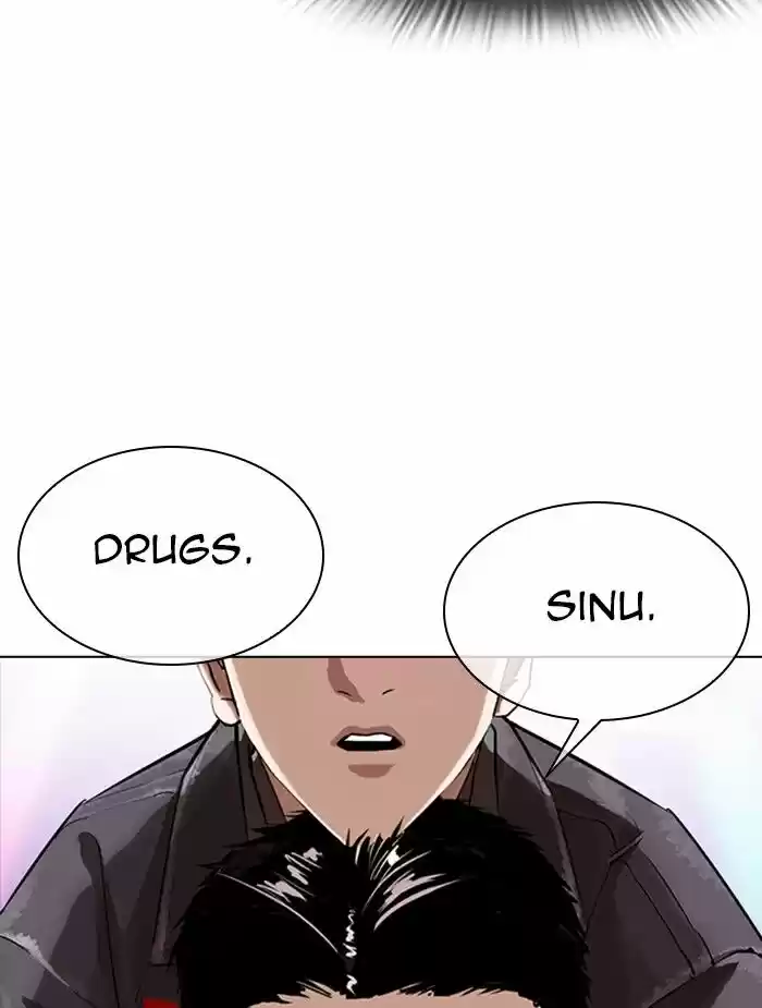 Lookism Ch.326