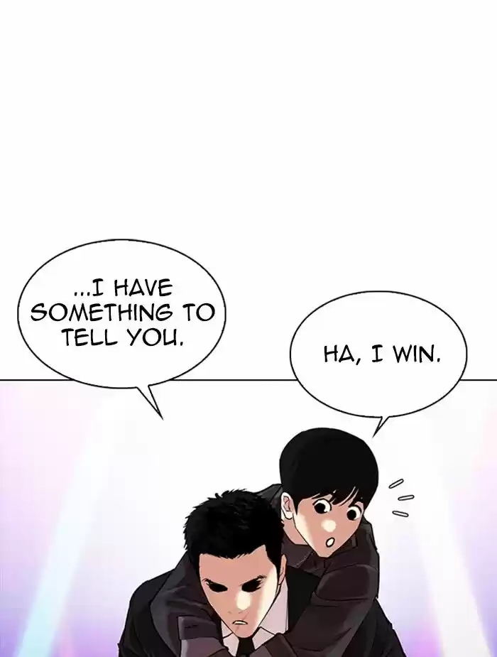 Lookism Ch.326