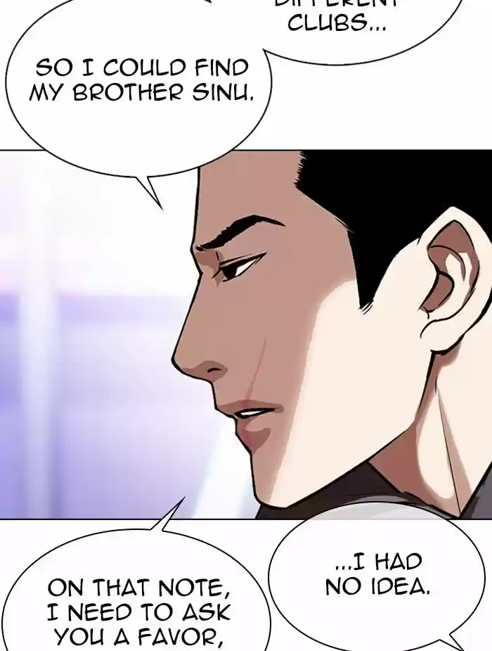Lookism Ch.326