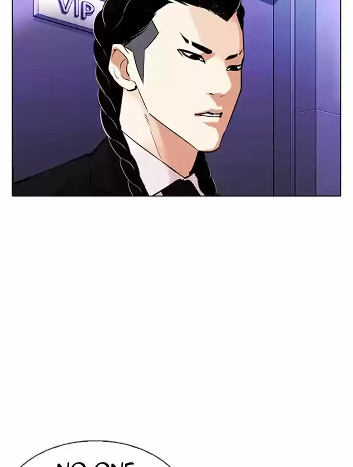 Lookism Ch.326
