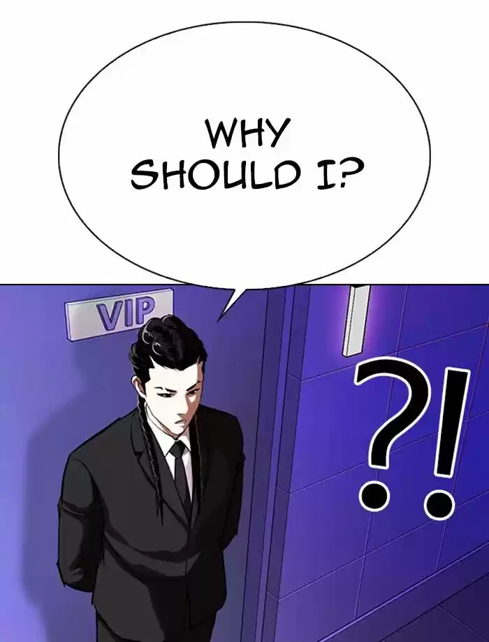 Lookism Ch.326