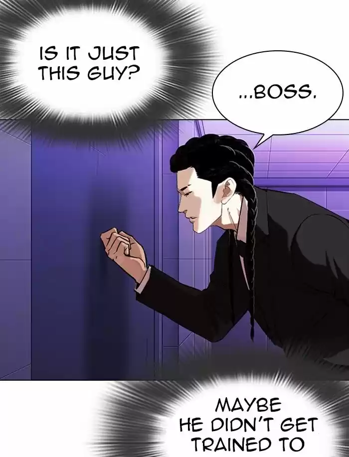 Lookism Ch.326