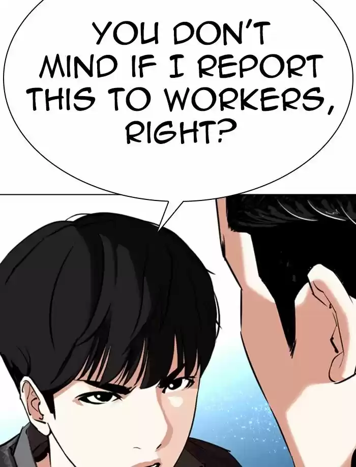 Lookism Ch.326