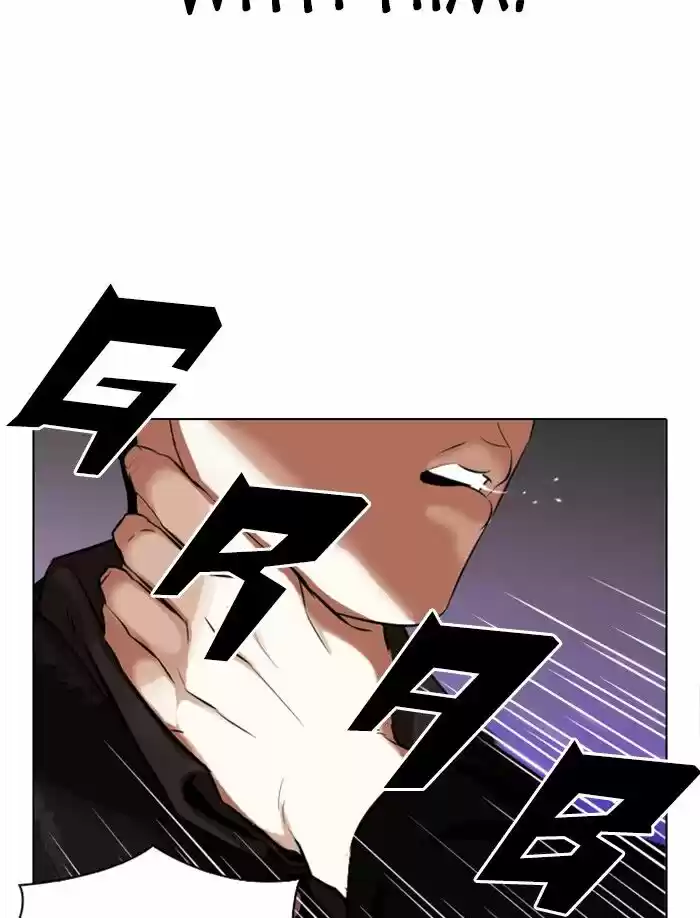 Lookism Ch.326