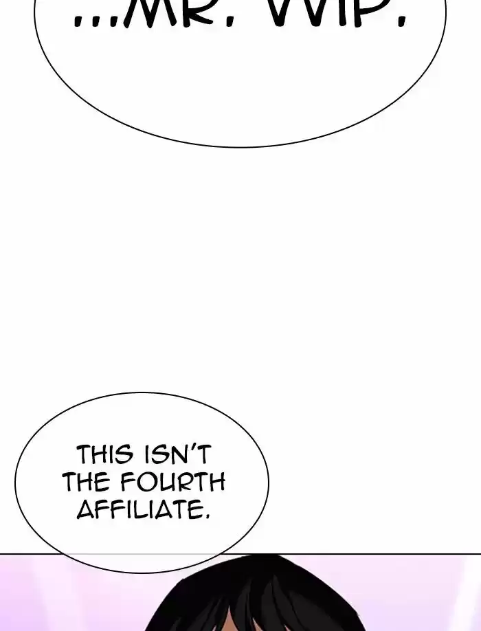 Lookism Ch.326