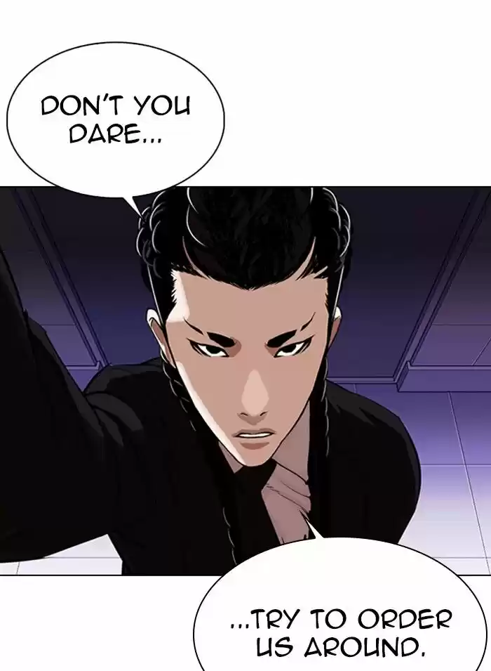 Lookism Ch.326