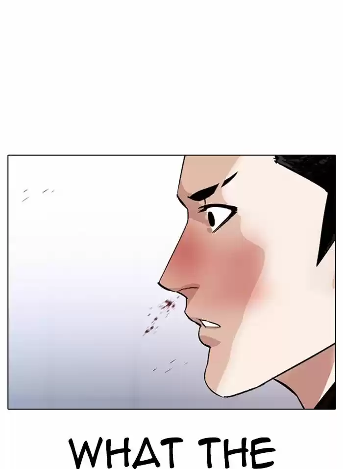Lookism Ch.326