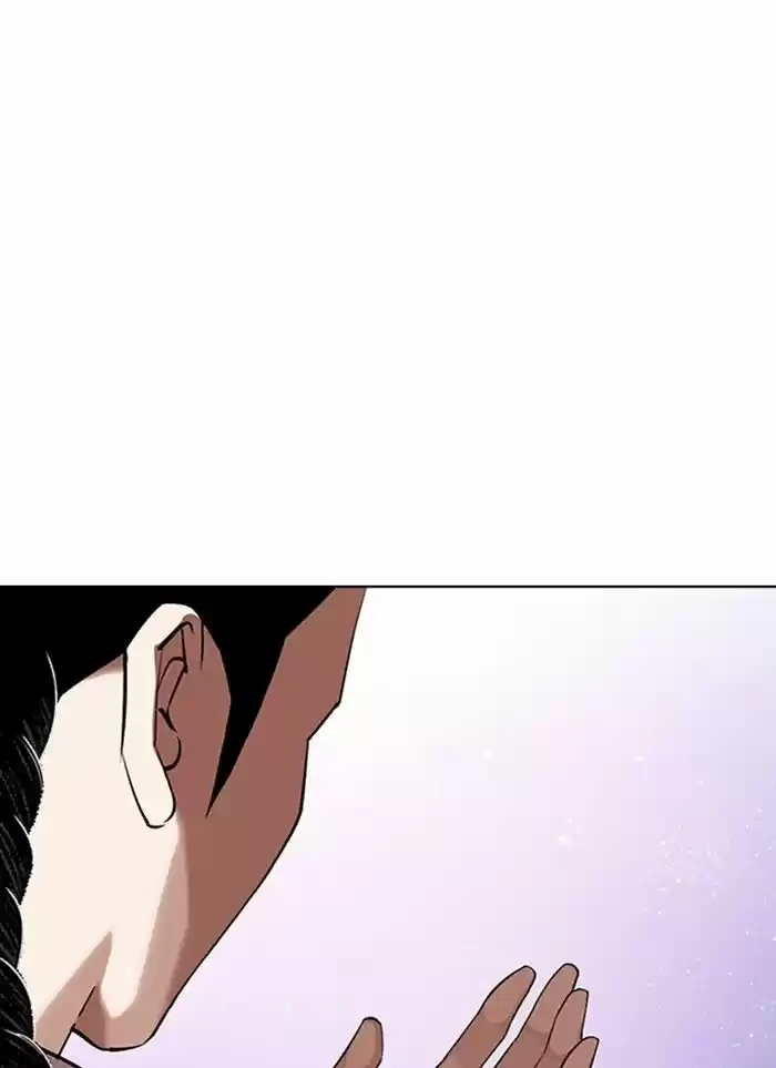 Lookism Ch.327