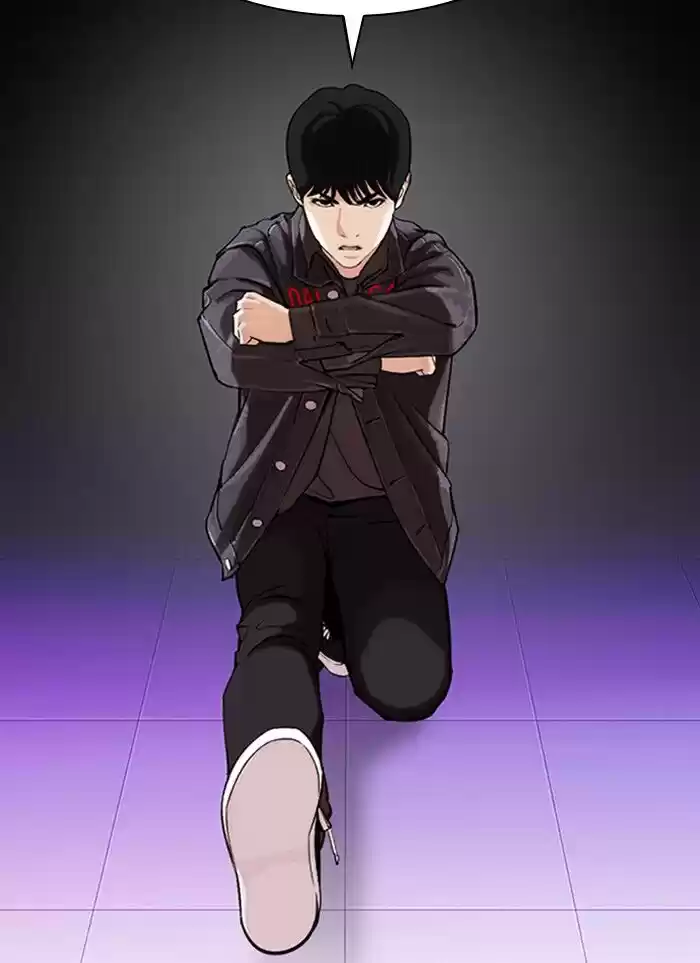 Lookism Ch.327