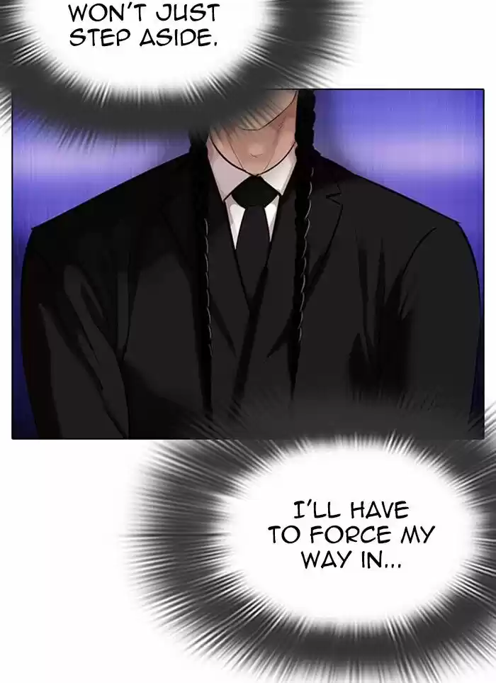 Lookism Ch.327