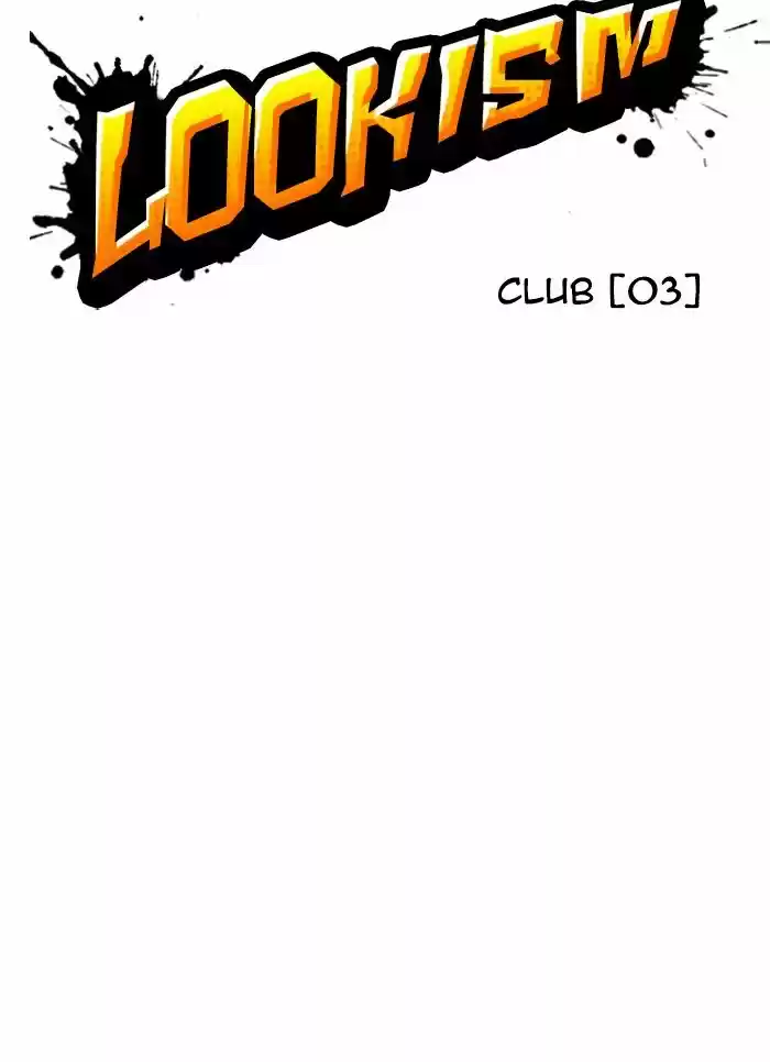 Lookism Ch.327