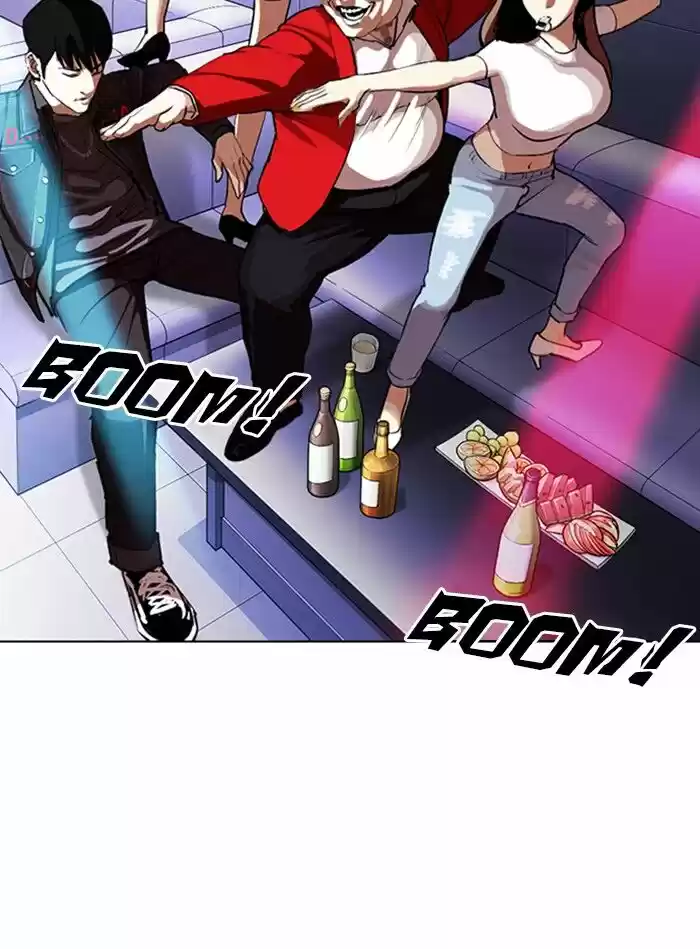 Lookism Ch.327