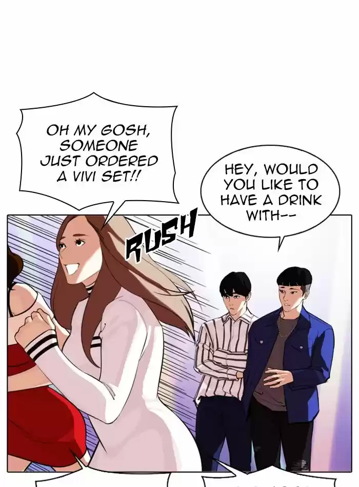 Lookism Ch.327