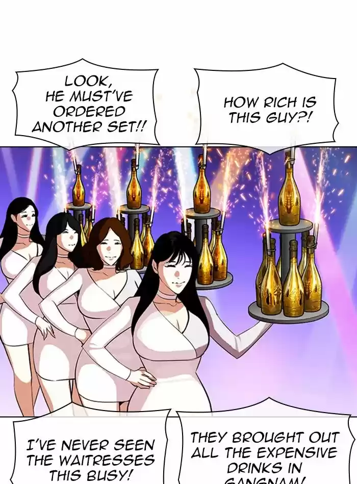 Lookism Ch.327