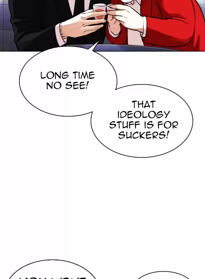 Lookism Ch.327