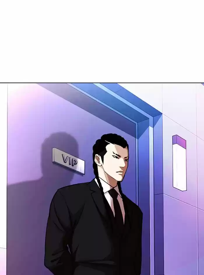 Lookism Ch.327
