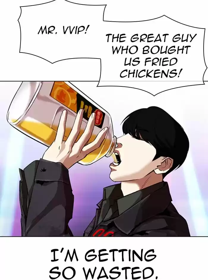 Lookism Ch.327