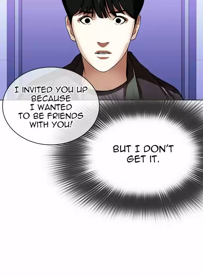 Lookism Ch.327
