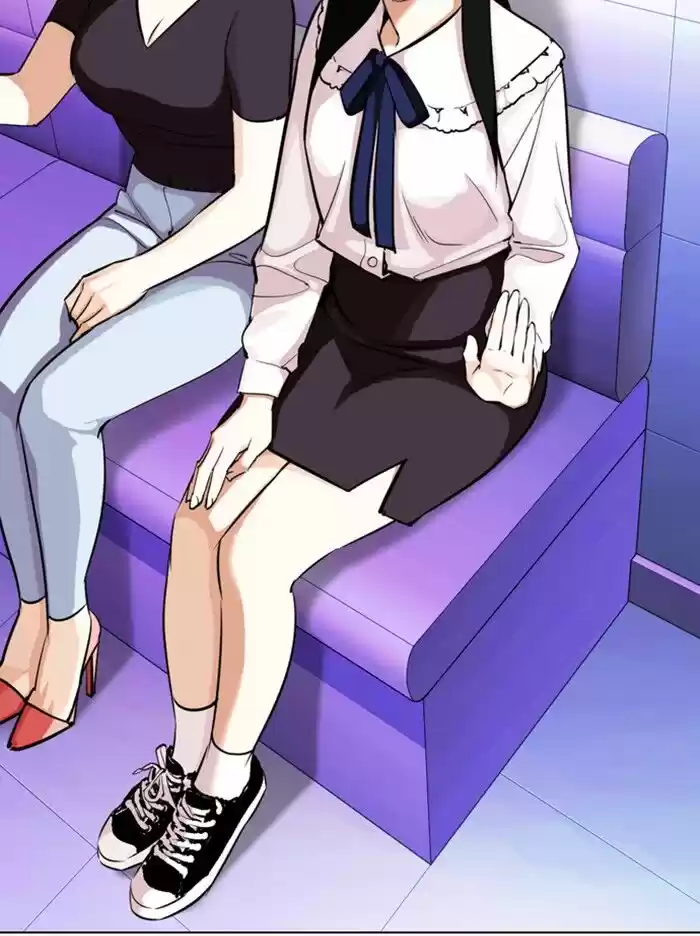 Lookism Ch.327