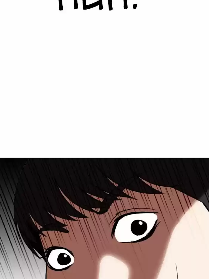 Lookism Ch.327