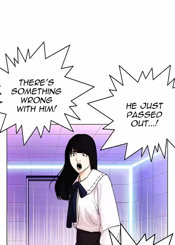 Lookism Ch.328