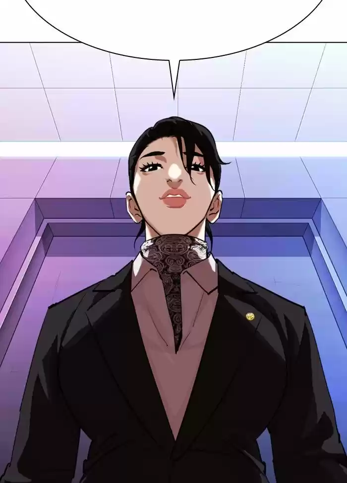 Lookism Ch.328