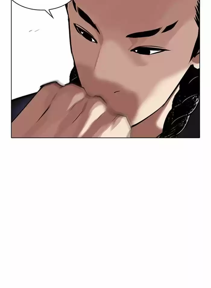 Lookism Ch.328