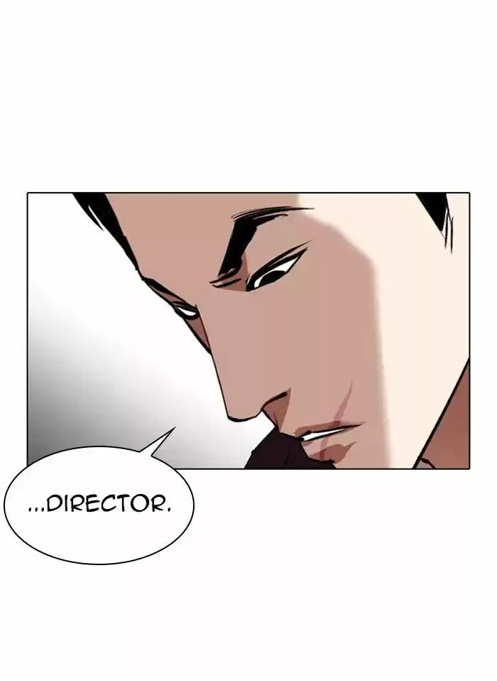 Lookism Ch.328